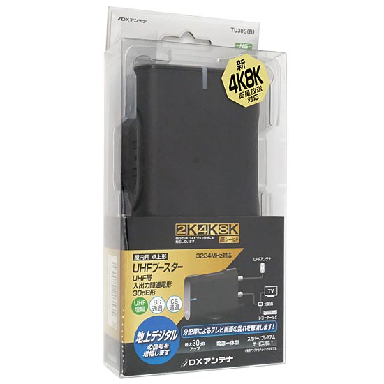【新品】DXアンテナ　UHFブースター(卓上用) TU30S(B)
