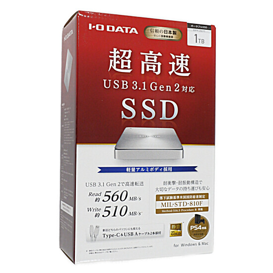 【新品】I-O DATA　USB 3.1 Gen2 Type-C対応 ポータブルSSD　SDPX-USC1C