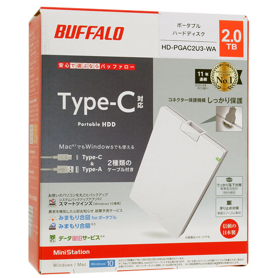 【新品】BUFFALO製PortableHD　HD-PGAC2U3-WA　2TB　ホワイト