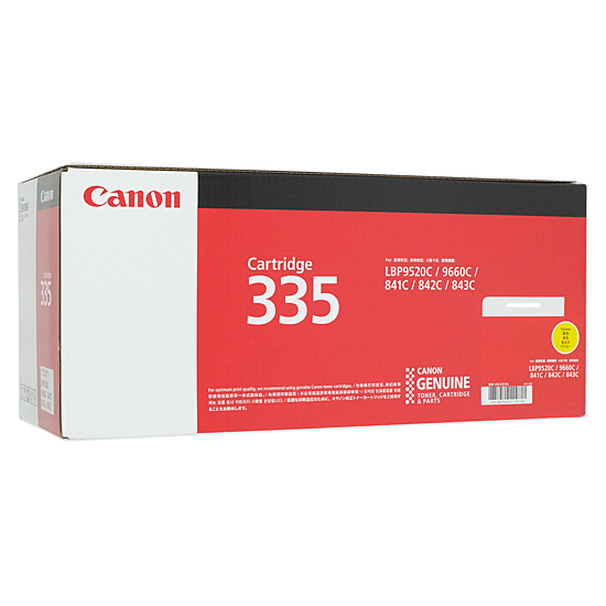 【新品】【新品訳あり(箱きず・やぶれ)】 CANON　トナーカートリッジ イエロー　CRG-335YEL　8670B001