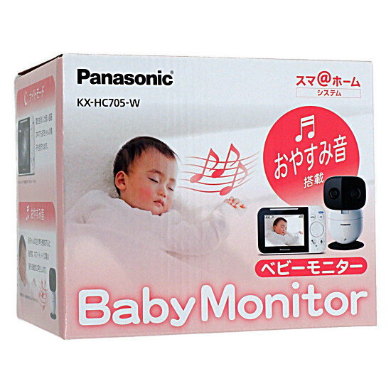 【新品】Panasonic製　ベビーモニター　KX-HC705-W　ホワイト