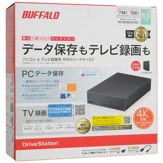 【新品】BUFFALO製外付HD　HD-EDS6U3-BC　6TB ブラック