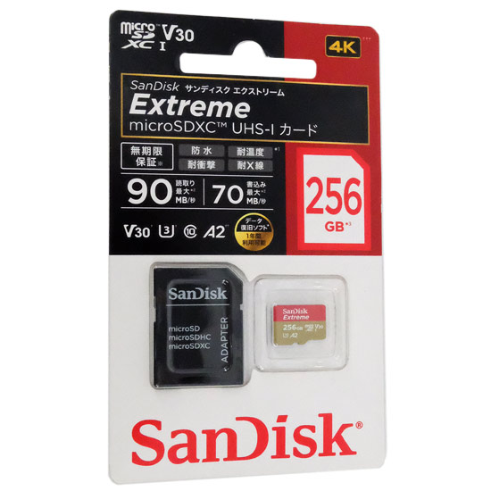 【新品】SanDisk　microSDXCメモリーカード 256GB　SDSQXA0-256G-JN3MD
