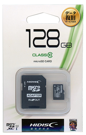 【新品】HI-DISC　microSDXCメモリーカード　HDMCSDH128GCL10DS　128GB