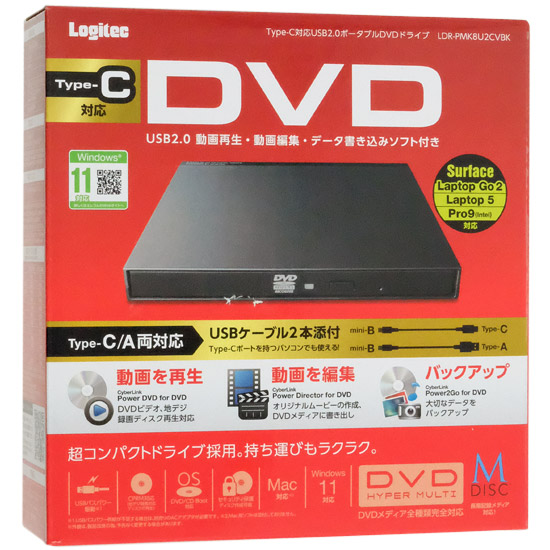 【新品】Logitec　ポータブルDVDドライブ　LDR-PMK8U2CVBK