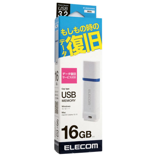 【新品】ELECOM　USB3.2(Gen1)対応USBメモリ　MF-DRU3016GWHR　16GB ホワイト