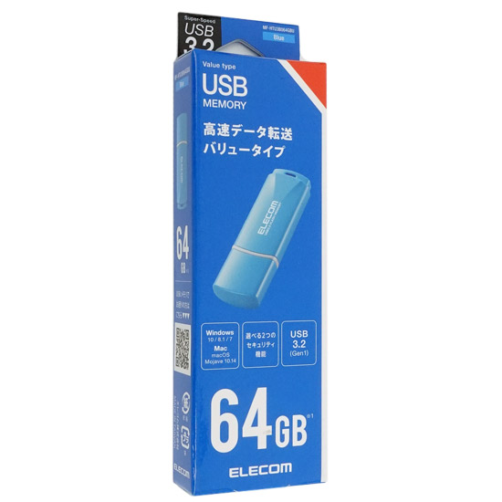 【新品】ELECOM　キャップ式USB3.2 Gen1メモリ MF-HTU3B064GBU　64GB ブルー