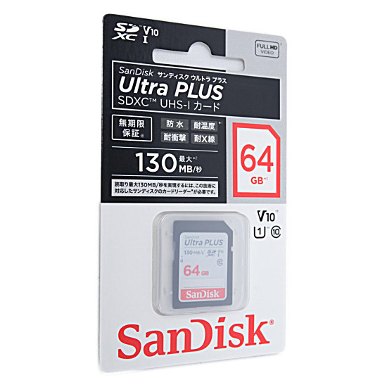 【新品】SanDisk　SDXCメモリーカード 64GB　SDSDUW3-064G-JNJIN