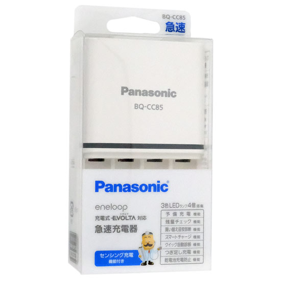 【新品】Panasonic　単3形単4形ニッケル水素電池専用急速充電器　BQ-CC85