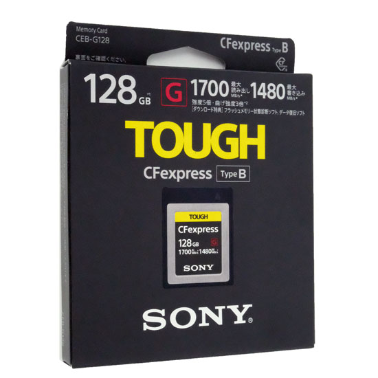 【新品】SONY製　CFexpress Type Bメモリーカード 128GB　CEB-G128
