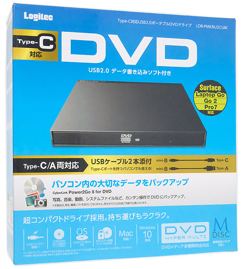【新品】Logitec　ポータブルDVDドライブ　LDR-PMK8U2CLBK　ブラック