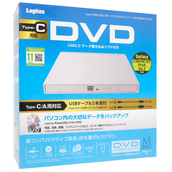 【新品】Logitec　ポータブルDVDドライブ　LDR-PMK8U2CLWH　ホワイト