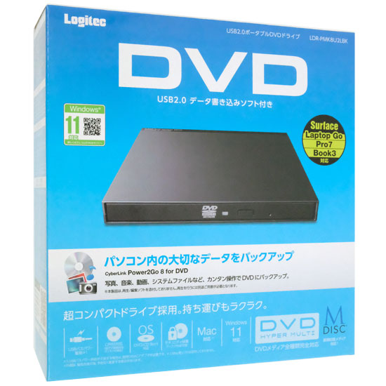 【新品】Logitec　ポータブルDVDドライブ　LDR-PMK8U2LBK　ブラック