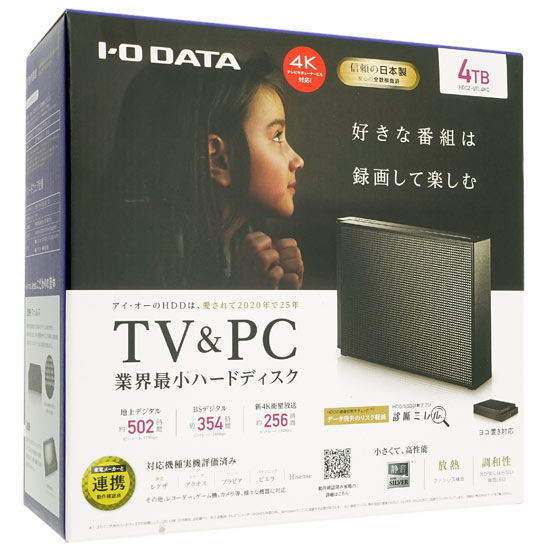 【新品】I-O DATA製　USB 3.0/2.0対応 外付ハードディスク HDCZ-UTL4KC　4TB