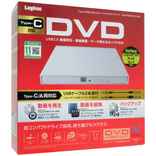 【新品】Logitec　ポータブルDVDドライブ　LDR-PMK8U2CVWH　ホワイト