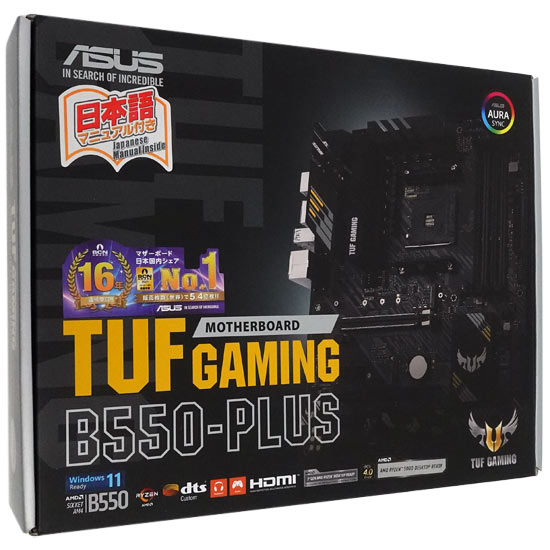 【新品】ASUS製　ATXマザーボード　TUF GAMING B550-PLUS　SocketAM4