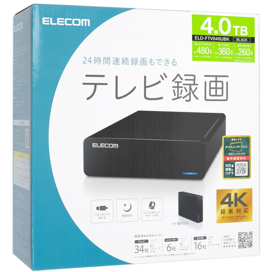 【新品】ELECOM　外付ハードディスク　ELD-FTV040UBK