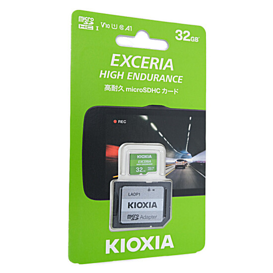 【新品】キオクシア　microSDHCカード　EXCERIA HIGH ENDURANCE KEMU-A032G　32GB