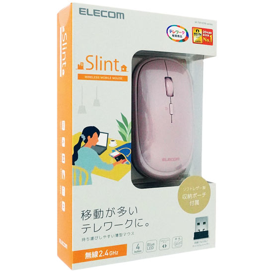 【新品】ELECOM　2.4GHz無線マウス M-TM10DBPN　ピンク