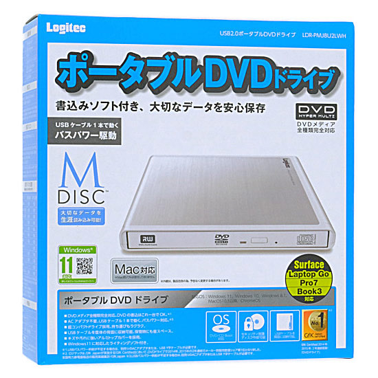 【新品】Logitec製　ポータブル DVDドライブ　LDR-PMJ8U2LWH　ホワイト