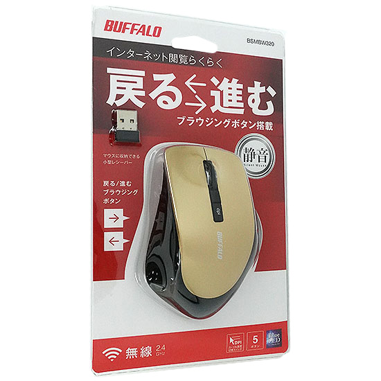 【新品】BUFFALO　BlueLEDワイヤレスマウス　BSMBW320SG　シャンパンゴールド