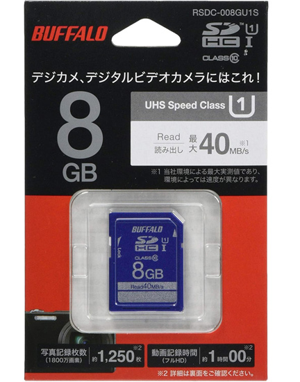 【新品】BUFFALO　SDHCメモリーカード　RSDC-008GU1S　8GB
