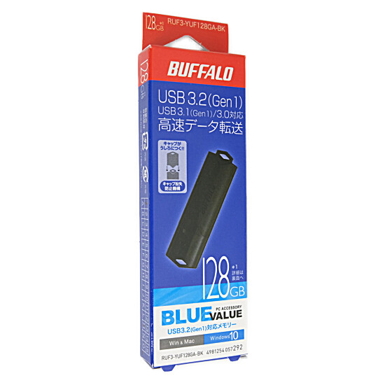 【新品】BUFFALO　USB3.0用 USBメモリー　RUF3-YUF128GA-BK　128GB ブラック