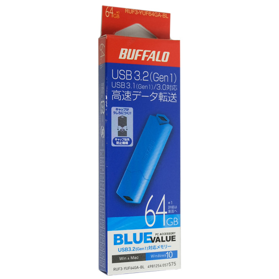 【新品】BUFFALO　USB3.0用 USBメモリー　RUF3-YUF64GA-BL　64GB ブルー