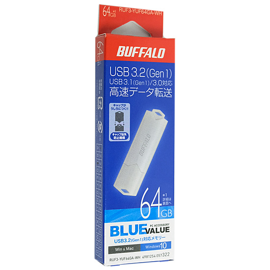 【新品】BUFFALO　USB3.0用 USBメモリー　RUF3-YUF64GA-WH　64GB ホワイト
