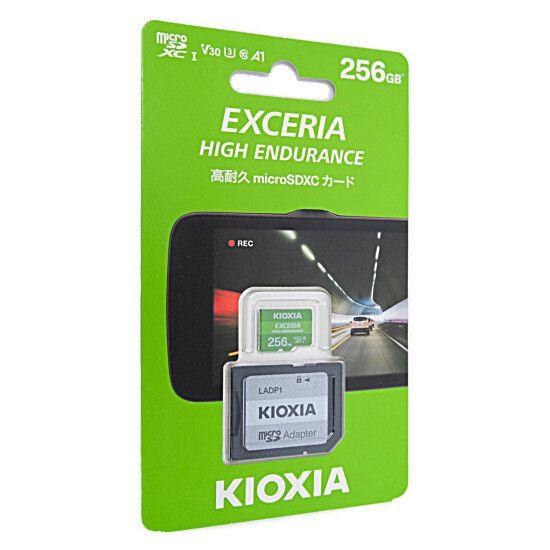 【新品】キオクシア　microSDXCメモリーカード EXCERIA HIGH ENDURANCE　KEMU-A256G　256GB