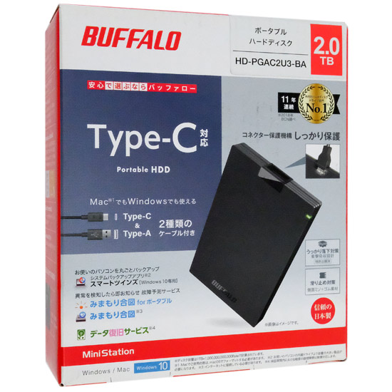 【新品】BUFFALO製PortableHD　HD-PGAC2U3-BA　2TB　ブラック