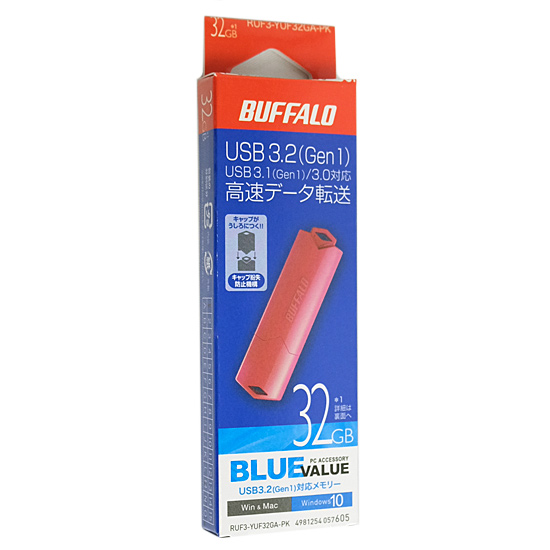【新品】BUFFALO　USB3.1(Gen1)/USB3.0対応 USBメモリー　RUF3-YUF32GA-PK　32GB ピンク