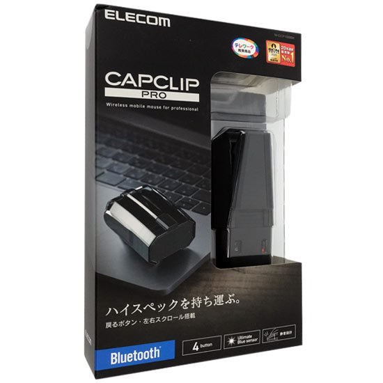 【新品】ELECOM　Bluetooth5.0マウス CAPCLIP PRO　M-CCP1BBBK　ブラック