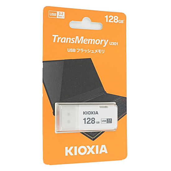 【新品】キオクシア　USBフラッシュメモリ TransMemory U301 KUC-3A128GW　128GB