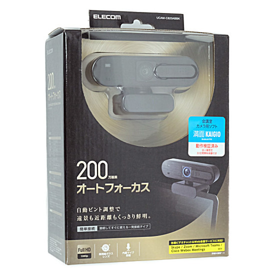 【新品】ELECOM　オートフォーカス対応200万画素Webカメラ　UCAM-C820ABBK　ブラック
