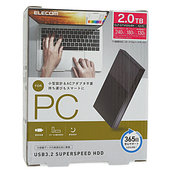 【新品】ELECOM　ポータブルハードディスク　ELP-GTV020UBK　ブラック