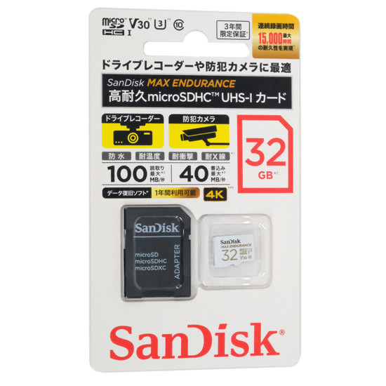 【新品】SanDisk　microSDHCメモリーカード　SDSQQVR-032G-JN3ID　32GB