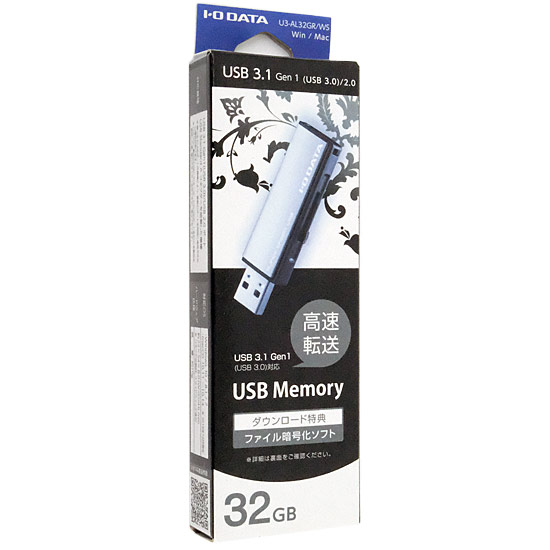 【新品】I-O DATA　USBメモリ U3-AL32GR/WS　32GB ホワイトシルバー