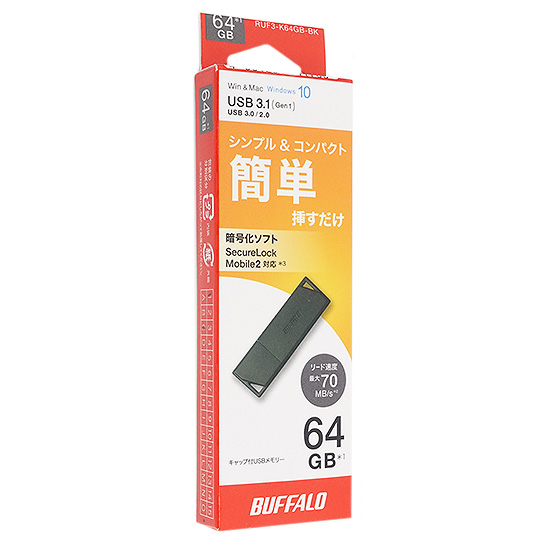 【新品】BUFFALO　USB3.0用 USBメモリー　RUF3-K64GB-BK　64GB ブラック