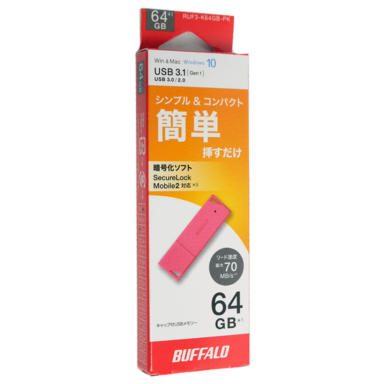 【新品】BUFFALO　USB3.0用 USBメモリー　RUF3-K64GB-PK　64GB ピンク