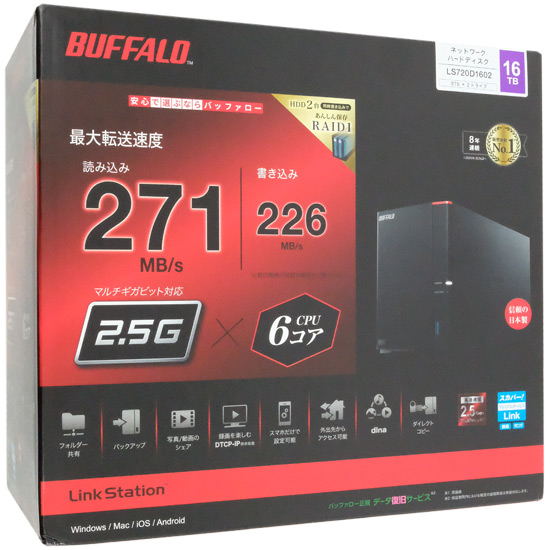 【新品】【新品訳あり(箱きず・やぶれ)】 BUFFALO LinkStation LS720D1602 16TB