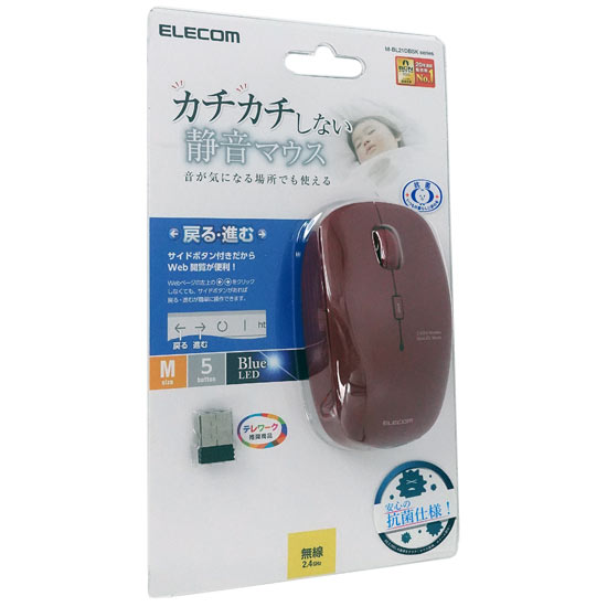 【新品】ELECOM製　ワイヤレスBlueLEDマウス M-BL21DBSKRD　レッド