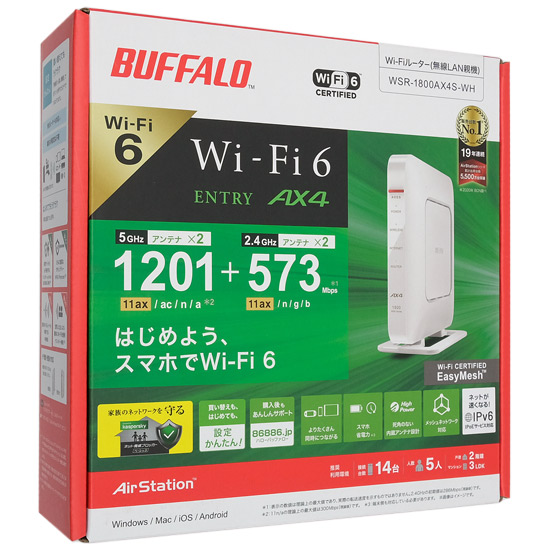 【新品】BUFFALO　無線LANルータ　AirStation WSR-1800AX4S-WH　ホワイト