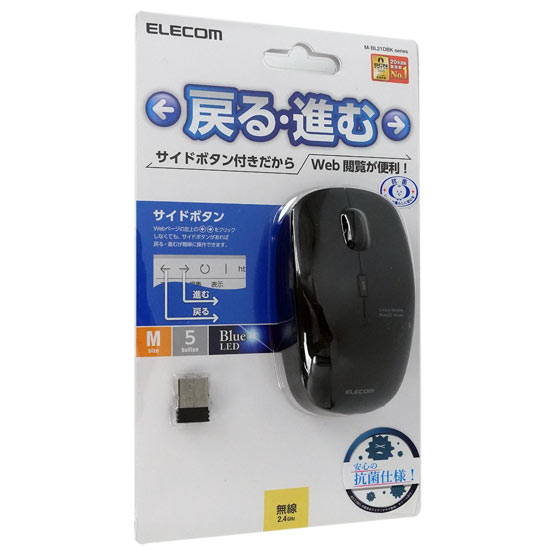 【新品】ELECOM製　ワイヤレスBlueLEDマウス M-BL21DBKBK　ブラック