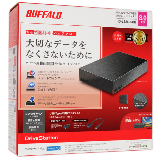 【新品】BUFFALO 外付HDD　HD-LE8U3-BB　8TB　ブラック