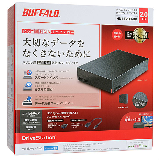 【新品】BUFFALO 外付HDD　HD-LE2U3-BB　2TB　ブラック