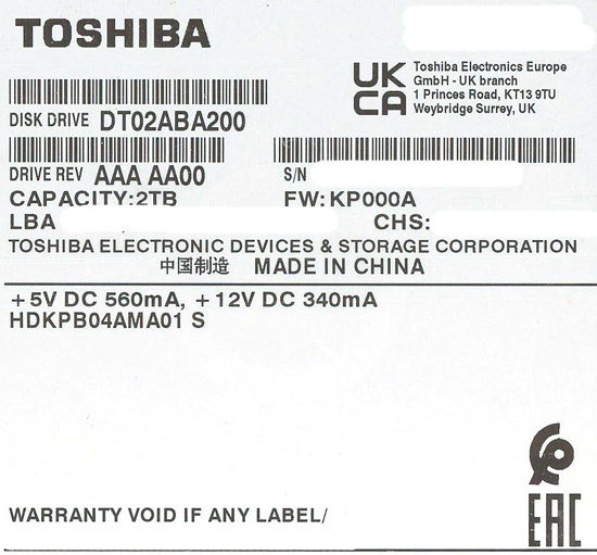 【新品】TOSHIBA製HDD　DT02ABA200　2TB SATA600 5400
