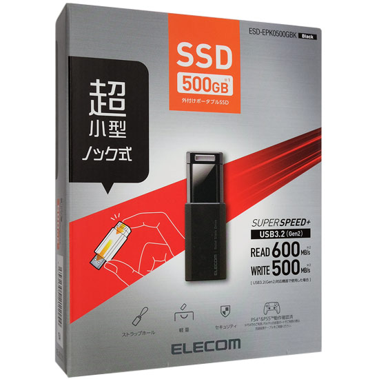 【新品】ELECOM　外付けポータブルSSD　ESD-EPK0500GBK　ブラック　500GB