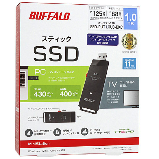 【新品】BUFFALO　外付けSSD　SSD-PUT1.0U3-BKC　ブラック
