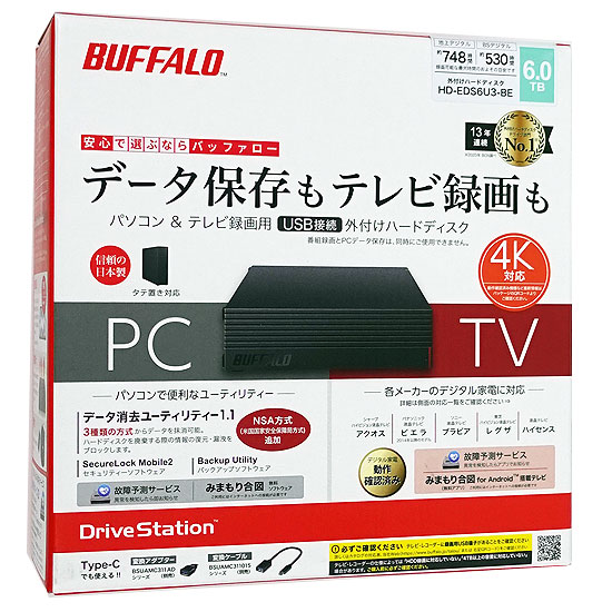 【新品】BUFFALO製外付HD　HD-EDS6U3-BE　6TB ブラック